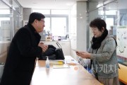 f_세종시교육청, 설맞이 사회복지시설 위문1.jpg
