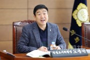 f_250120 천안시의회 건설도시위원회 주요업무 보고 보도자료 1.jpeg