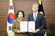 f_250120 천안시의회 정규운 사무국장 취임 보도자료.png