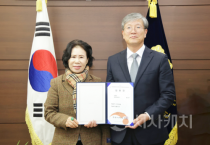 천안시의회 정규운 신임 사무국장 취임