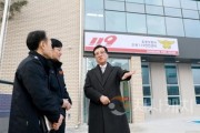 f_2025.01.20(새해 현장방문_유성소방서 신성119안전센터)-1.JPG