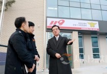 대전시의회 조원휘 의장, 현장방문으로 새해 의정활동 본격 시동