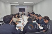 f_허가과(공장 인허가 사전 검토제 실무회의) (1).jpg