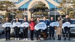 f_1. 현대자동차(주) 아산공장 노사합동, 아산시에 2025년 새해 통 큰 기부(1).jpg