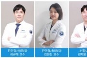 f_의료진 사진.jpeg