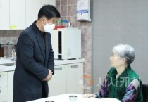 세종시의회, 설 명절 맞아 온정 나눔