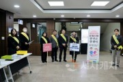 f_보도자료(아산교육지원청, 설 명절 맞아 청렴캠페인 실시)1.JPG