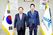 f_임채성 의장, 최민호 시장, 최교진 교육감과 2025년 주요 현안 논의 (1).jpg