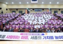 f_250122_시민과의대화.jpeg