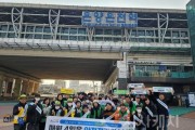 f_2. 아산시, 「제353차 안전점검의 날」 캠페인 실시(1).jpg