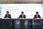 [크기변환]KakaoTalk_20250122_165631494_02.jpg