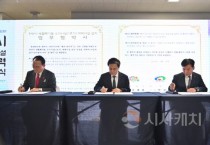 [크기변환]KakaoTalk_20250122_165631494_02.jpg