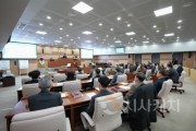 f_사진1_제254회 임시회 제1차 본회의.jpg