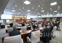 아산시의회, 제254회 임시회 개회