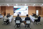 f_교통정책과(수도권전철 청수역 외3개역 신설 사전 타당성조사 최종보고회) (1).jpeg