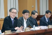 f_1. 민생경제 불씨 살린다! 대전시 예산 신속집행 총력_회의 사진3.jpg