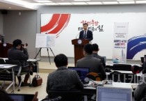 충남도, 2031년 ‘서해안 KTX 시대’ 연다