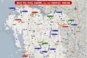 f_전체_위치도.jpg