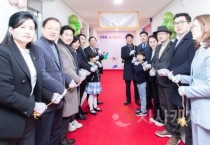 세종형 실내놀이터 3호, 3생활권 환승센터에 개장