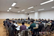 f_사진자료2_신학기 대비 공사 점검 및 청렴 실천 논의.jpeg