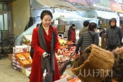 f_2025.01.24 설 명절맞이 전통시장 방문 008.jpg