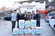 f_250123 천안시의회 김행금의장 설명절 맞이 관내 사회복지시설 위문방문1.jpeg