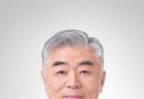 충남도의회, 교육청 소유 건축물 ‘장애물 없는 생활환경 인증’ 지원