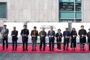 f_노인복지과(봉명동 통합돌봄센터 개소식) (1).jpeg