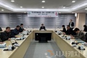 f_관광과(역사문화둘레길 정비 기본계획 수립 용역 최종보고회) (1).jpg
