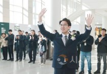 장호종 대전시 경제과학부시장 퇴임