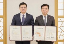 아산시 ‘내 집앞 맞춤수거 서비스’ 충청권 최초 도입