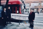 f_24일 도담동 402번지에 위치한 간선급행버스체계(BRT) 정류장 2곳의 개선사업을 완료했다.jpeg