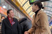 f_최민호_시장_세종전통시장_방문1.png