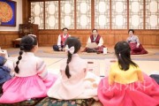 f_설날덕담행사(운영지원과) (1).jpeg