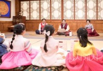 24일 세종시 어린이 새해 인사…최민호 세종시장, 세뱃글 나눔 보답