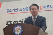 [크기변환]사본 -KakaoTalk_20250125_101635152.jpg