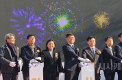 [포맷변환][크기변환]사본 -20250125_144318.jpg