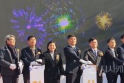 [포맷변환][크기변환]사본 -20250125_144318.jpg