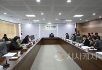 f_사진1_아산시의회는 31일 의회동 3층 다목적회의실에서 제1회 의원회의를 개최했다..png