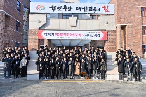 f_KakaoTalk_20250203_171504345_01.jpg