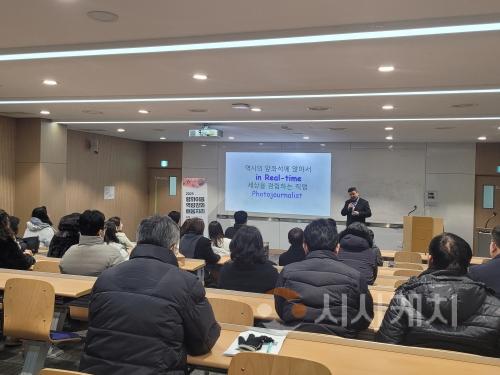 f_사진자료1_충남교육청. 평화이음 역량강화 배움자리 운영(강의 사진).jpg