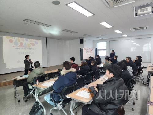 f_제5기_스마트팜_청년창업_교육.jpg