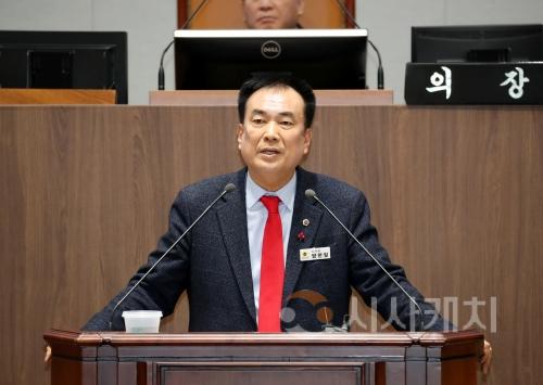 f_250204_제357회 임시회 제1차 본회의 방한일 의원 5분발언.JPG