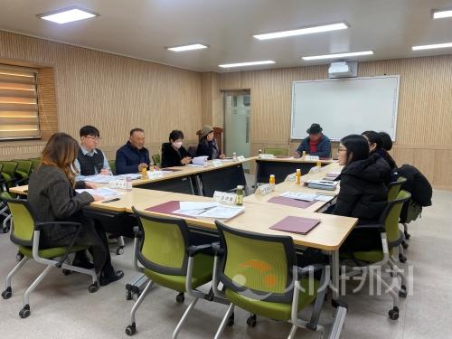 f_보도자료(아산교육지원청, 2025학년도 농촌체험농장 연계 늘봄프로그램 협의회 실시)1.JPG