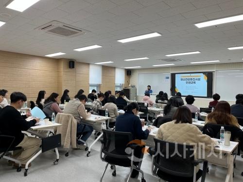 f_f_인권교육 사진1.jpg
