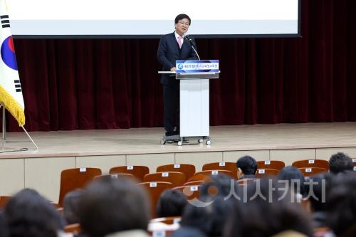 f_2025 세종미래학교 통합 공동 연수회 개최로 새학년 준비 힘차게 시작1.jpg