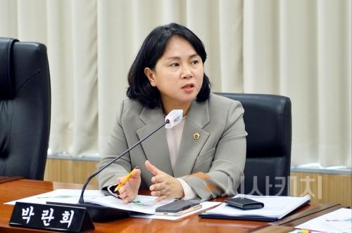 f_제88회임시회(24.03) 박란희의원.jpg