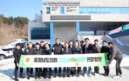 f_250211_제357회 임시회 건설소방위원회 강원도 원주 현장방문 (1).JPG