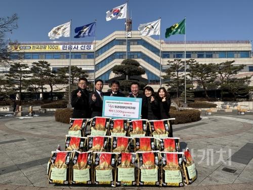 f_1. (사)두리장애인복지회, 아산시에 백미 후원으로 따뜻한 나눔 실천.jpg