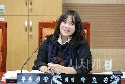 [크기변환]박효진 의원 보도자료 사진.jpg